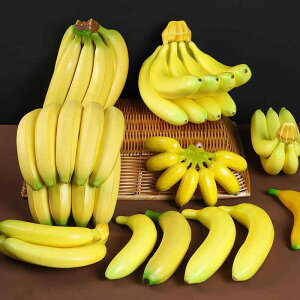 知育玩具 子供用 フェイクバナナ 房 吊り下げ飾り EVA素材 軽量 リアル 撮影小物 ディスプレイ オブジェ 店舗 家庭用インテリア ごっこ遊び おままごと 食育 イエロー ピンク