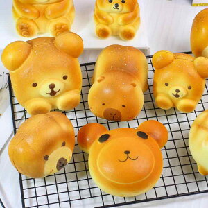 おもちゃ スクイーズ ケーキ パン くま 低反発 柔らかい PU素材 ストレス解消 癒しグッズ リアル フェイクスイーツ オブジェ インテリア 置物 かわいい 香り付き デスク飾り(x2)