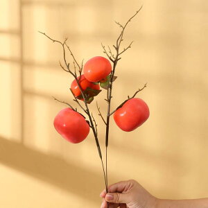  tFCNt[c ` }t A C~e[V ʕ CeA fBXvC rO  H Xܗp 蕨 IuWF Be vX`bN 45cm(x2)