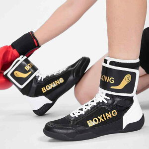 運動靴 メンズ 男性用 レスリング ボクシング 格闘技 トレーニング シューズ ハイカット 快適 衝撃吸収 滑り止め グリップ力 耐摩耗性 ジム フィットネス 大きいサイズ