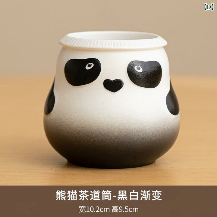 楽天市場】茶道具 パンダ かわいい 茶道六君子 セット 陶器 セラミック 
