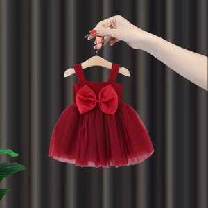 LbY ̎q xr[ c m[X[u vZXhX a Zj[ ؍ Rbg n X{ `[  sN t