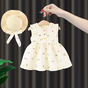 s[X ̎q xr[ LbY `F[ hJ ڕ vZX Wp[XJ[g xXgs[X L~\[ m[X[u Rbg  t ؍ 킢  g