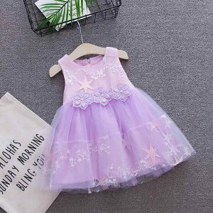 s[X ̎q LbY xr[ c ؍  [X hJ  `[ vZXhX ㎿ 100% Rbg 킢 t pXeJ[