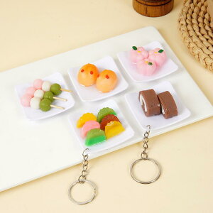 L[z_[ ~j`A HiTv A tFCNXC[c lpv[g P[L `[YXC[c obO`[ L[O 킢 PVC(x2)