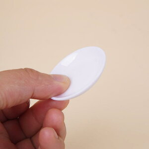 ~j`A  H HiTv Lb` h[nEX H v[g M vX`bN DIY  p[c f WI} I(x5)