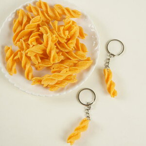 HiTv L[z_[ A p`R[XibN tFCNt[h ~j`A j[N  obO`[ PVCf I  G(x2)