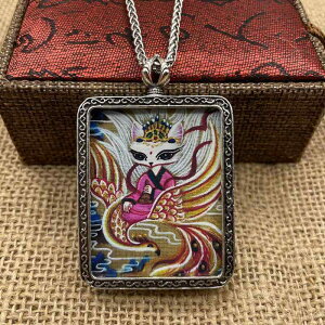 lbNX Y fB[X   ^J `xbg  ^CVo[  dCbLH AeB[N g[e  y_g `F[