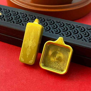 lbNX y_ggbv `^| P[X ϐFh~ I ϋv ^ ` ` `xbg GXjbN S[h Vo[ t@bVANZT[