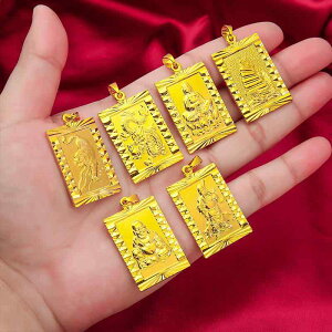 y_ggbv Y fB[X ^J bL ThS[h ω  ֌   XNGAv[g  zE  ANZT[