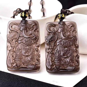 y_g Y jp X j VR IuVfBA ubN _ ։H    J^ ^ ͋  ANZT[ lbNX gbv(x2)