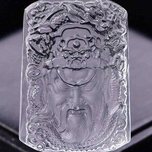 y_g Y ։H`[t VRzCgNX^ F v[g  VR GXjbN Z[^[`F[ t@bVANZT[