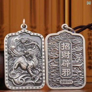 lbNX Y  Vo[999 i g AeB[N XNGAv[g d  Ch t@bV ig y_ggbv