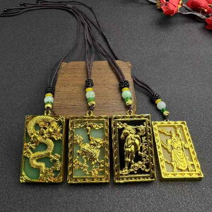 lbNX Y jp Õ V  j VR dCbLH L  ω XNGAv[g y_ggbv (x2)