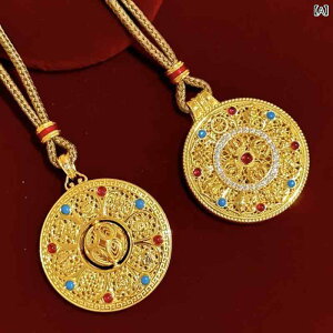 lbNX J^ y_g  tBO[ @̉ Gi _`CiX^C g AeB[N dCbLH F򂹂ɂ