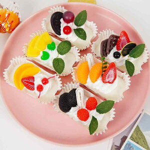 HiTv t[c JbvP[L ①Ƀ}Olbg CeAG X܃fBXvCp {i V[P[X(x2)