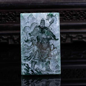 y_g jZbNX VRAŐ ։H`[t u[ ʐI e iACXWF[h VR qXC  J^  _ N  lpv[g