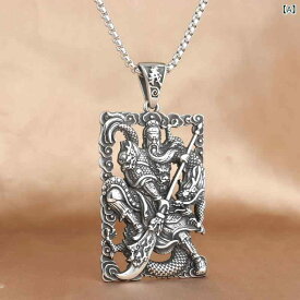 ネックレス 男女兼用 ステンレス チタン鋼 関羽 ペンダント 武神 守り神 縁起物 個性的 パンク レトロ 欧米風 ストリート ファッション クール シルバー系 漢字デザイン