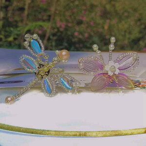   wAANZT[ fB[X p  ؕ ÓT AeB[N g X   nhCh  a   l Ǝ p[eB[ Cxg (x5)