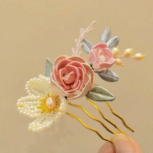  fB[X X^C Õ 񂴂 wAR[ ԏ JChE gݕR ԉ EFfBO  l Ǝ Cxg p[eB[ zn sN }`J[ GKg 