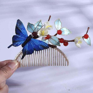  fB[X IWifUC `H|  VN O  g AeB[N a  `CihX ig tH[} Cxg H~wAR[(x5)