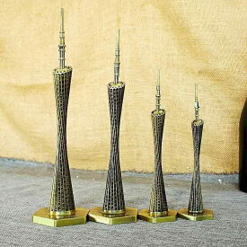 インテリア 置物 広州タワー タワー型 オブジェ 精巧 高品質 合金製 金属製 卓上飾り デスクトップ 部屋飾り 古銅色 ワインレッド グレー