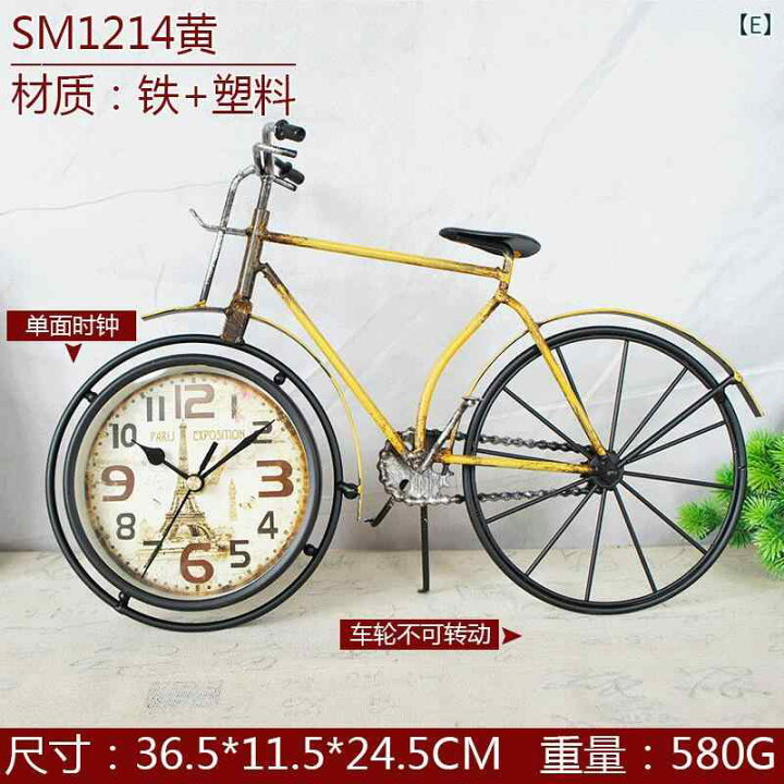 楽天市場】置き時計 自転車モチーフ 鉄製 アンティーク調 レトロ 