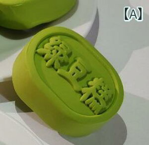 HiTv Γَq  ؕ Sy fBXvC͌^ Bep CeA u Xܗp f[ WpIuWF tFCNXC[c ΐF F