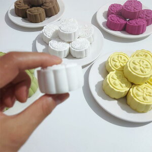 ܂܂ ߋ q LbY HiTv  ݔ Γ? {َq I A { fBXvC  V CeA v[g Sy Jt