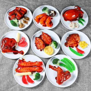 HiTv Hi͌^ ؗ  tFCNt[h C~e[Vt[h gė Be f h}  fBXvC CeA HX Xg PVC I Tv