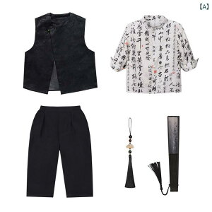 ���� �j�̎q �L�b�Y �V������ ���_���`���C�i �W���K�[�h�D�� �x�X�g �W�� �Z�b�g�A�b�v �X�[�c �A���T���u�� ���\�� ����ߑ� �t�H�[�}�� �C�x���g �L�O�B�e �|���G�X�e�� �t�ďH�~