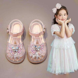 T_ ̎q LbY qp  y \tg\[ { ܐی vZXV[Y v sN ItzCg S }WbNe[v