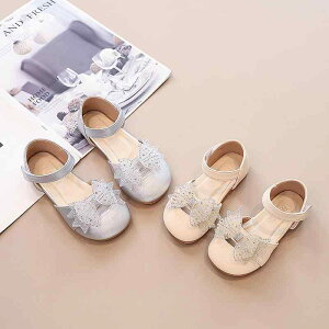 T_ ̎q LbY xr[ qp N[YgD ܐی { vZX \tg\[ _炩 tFCNU[ v }WbNe[v AC{[ Vo[   t X