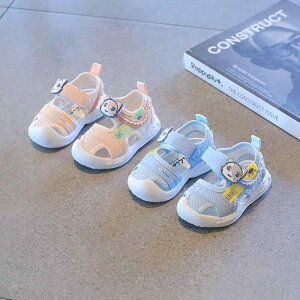 xr[T_ j̎q ̎q 1-3 t@[XgV[Y g[jOV[Y \tg\[ ~ bV ʋC ϋv r[`T_ V v[ t