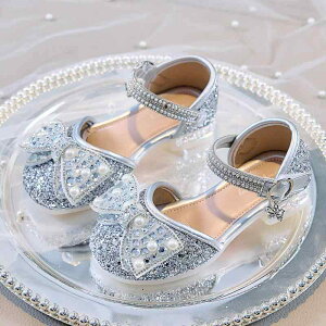 T_ LbY ̎q K[Y CXg[ { ܐی N[YhgD \tg\[ NbV }WbNe[v ₷ ₷ vZXX^C  