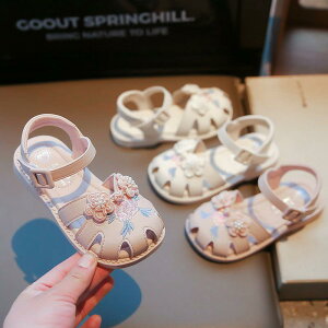 T_ ̎q LbY gDLbv ܐی \tg\[ hJ vZX 킢 ċG lHv }WbNe[v x[W sN qC