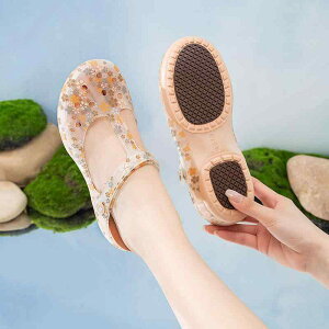 NbOT_ fB[X ~  EVA PVCf ܐی p`O t[`[t WF[T_ ėp ig r[` i[X }^jeB ʋC h