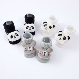 xr[\bNX V xr[ qp j̎q ̎q 킢 ɗD jbg LN^[ Aj} ̃}XRbg ȍ ʋC z V[g  ig I[V[Y