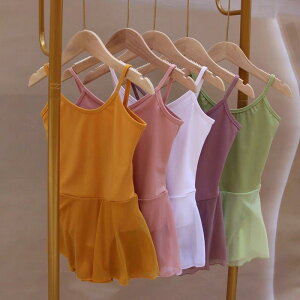 ダンスウェア レオタード 女の子 キッズ ジュニア 夏 ノースリーブ キャミソール 一体型 練習着 バレエ 中国舞 発表会 衣装 スカート付き 竹繊維