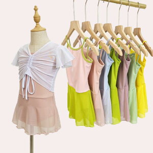 oGEFA ̎q LbY WjA qp c w L~\[I^[h I[C  { Jo[Abv Zbg t K bX mÒ Lk Xgb` iC