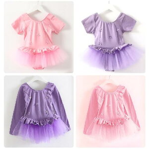 バレエ レオタード キッズ 女の子 長袖 練習着 チュールスカート レッスン着 発表会用 かわいい プリンセス 綿 コットン 吸湿速乾 伸縮性 春秋