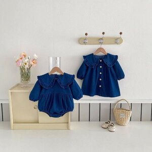 xr[ p[X Jo[I[ ̎q fj s[X ZbgAbv ؍ tH ݕt   ȑf c LbY  JWA o