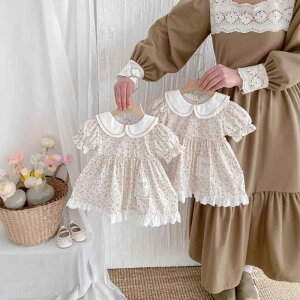 s[X ̎q xr[ LbY q   ԕ  vZXhX 100% Rbg _炩 G 킢  1 a o[Xf[ Zj[ tH[}