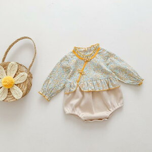 xr[ p[X ̎q V  `CihX Jo[I[  100  tH {Q H Zj[ tH[} Cxg