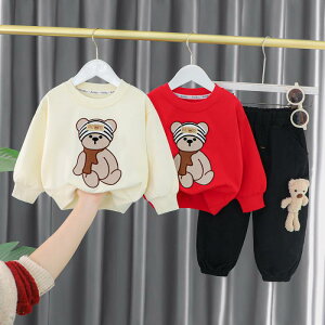 xr[ j̎q tH  Y{ ZbgAbv 2_Zbg  Rbg  JWA i [EFA o c 1 2 3 4