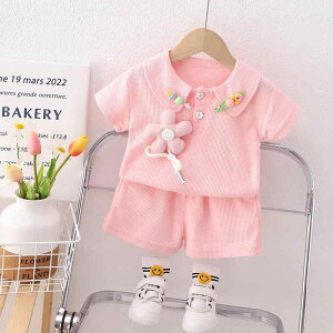 LbY ̎q xr[ ZbgAbv  V[gpc ㉺Zbg 킢 1 2 3 c ؍ ̉ԕ LN^[ Rbg 