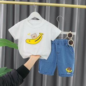 ZbgAbv xr[ j̎q ؍  킢 ȑf TVc V[gpc 2_Zbg t JWA q i 