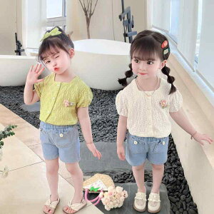 xr[ ̎q LbY ĕ ؍ vZX ZbgAbv  Rbg  V[gpc 2_Zbg [X ԕ 킢  ig [EFA