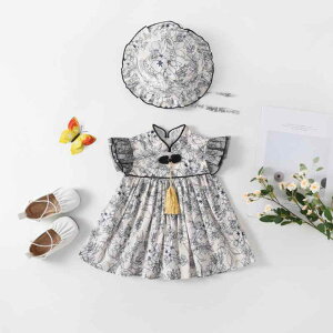 `CihX xr[ ̎q  g ԕ F AC  Rbg s[X o i {^ ėp(x2)