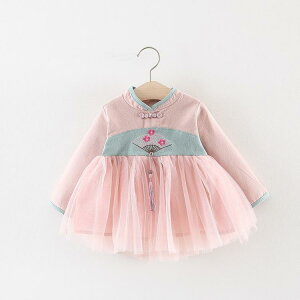 s[X ̎q xr[ c  3Ό tH  Rbg  킢  ؍ n vZXhX t o i